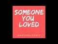 Download Lagu Marimba Ringtone Someone You Loved - Lewis Capaldi (Marimba Remix) - iRingtones [Download]