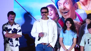 AJAY DEVGN,ARSHAD WARSI,JAAVED JAAFERI,RAVI KISHAN,UPENDRA LIMAYE & RIYANSH DABHI,AKSHARA PADWAL AT