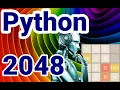 Python Tutorial 2048