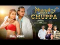 Download Lagu Phonai Bata Chuppa - Rabin p.Chhetri - Netra Bhandari ● Anju Panta ● Kamal singh ● Alisha Sharma