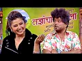 Download Lagu सर मला प्राजक्ता खूप आवडते, मी तिला कसं पटवू? - MHJ Maharashtra Hasyajatra - Comedy Show