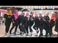 WHO I AM ( Feel Koplo) choreograhpie #NUNG JP #LDKB