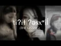 ti i sx il The Missing Mary Davis Johnson