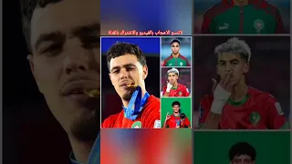 ولادنا رجال سبوعة 