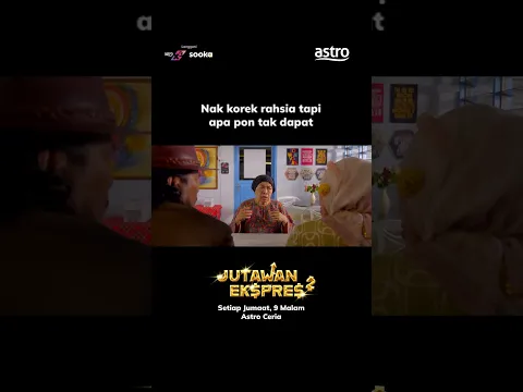 Nak korek rahsia tapi apa pon tak dapat #JutawanEkspres2 #astroceria