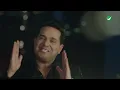Hatem Al Iraqi ... Iesheg Baghdady - Video Clip | حاتم العراقي ... موال عشق بغدادي - فيديو كليب