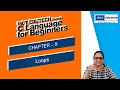 Chapter 9 Loops C Programming for Beginners