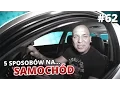 شائع على YouTube بولند