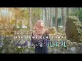 Download Lagu SALAMUN (AMUTU WA AHYA) - AYU DEWI ELMIGHWAR (COVER MUSIC VIDEO)