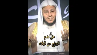 هل تأخر الزواج قدر ومكتوب  هل تأخر الزواج قدر ومكتوب