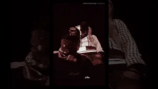 علاء اشرف 