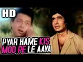 Download Lagu Pyar Hame Kis Mod Pe Le Aaya | Kishore Kumar | Satte Pe Satta 1982 Songs | Amitabh Bachchan, Sachin