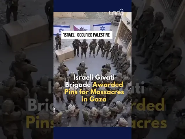 ⁣Israeli Givati Brigade awards officials for 