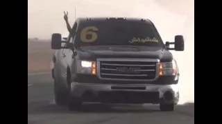 طلع سلاحك متكمل 