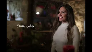             مارانتاه دندنها