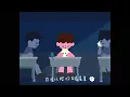 U:NUS【哈尼 Honey】Official Animated Lyric Video