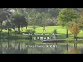 Dancin' 'Round And 'Round / 在周圍跳舞  (Tracy Huang / 黃鶯鶯) (4K 5.1聲道) (中文翻譯)