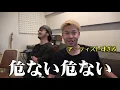 決定しました。篇