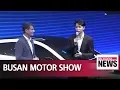 Lagu Busan International Motor Show unveils new models from global carmakers
