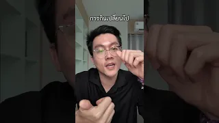 โรคซึมเศร้าเรื้อรังเป็นอย่างไรบ้าง