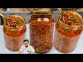 Download Lagu 10 मिनट में तैयार होने वाला हरी मिर्च का अचार स्वाद ऐसा की भूला न पाये  Instant Hari Mirch Ka Achar