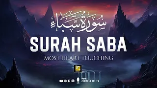 surah saba this voice will touch your heart new zikrullah tv