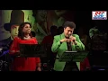 Lagu Angrezi Mein Kehte Hai - Rajessh Iyer \u0026 Nephie - MUQADDAR KA SIKANDAR