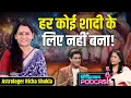Download Lagu क्या किस्मत जन्म के साथ तय हो जाती है?|Astrology vs Science|Live Hindustan Podcast|@AstrologybyRicha
