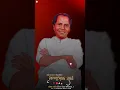 Download Lagu Anna Bhau Sathe Jayanti 2024 Status - 4k, Hd, 60fps #status_boy_a2z #statusboya2z #jayanti