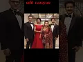 Download Lagu udit narayan wife Deepa Narayan whatsapp status 🌹💞#uditnarayan #adityanarayana#viralshort #short💞💕🌹