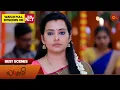 Lagu Lakshmi  - Best Scenes | 11 Dec 2025 | Tamil Serial | Sun TV