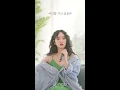 HATFELT - Satellite + Sweet Sensation (Feat. SOLE)ㅣSERO LIVE