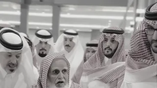 الدار دار العز دار الرجاجيل ديار آل سعود عز الحمايل   محمد عبده  دندنها