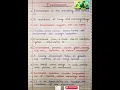 Essay on environment l 10 lines on environment l essay on environment pollution l Environment day