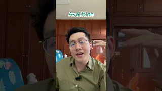 อาการลบของคนไข้จิตเภทมีอะไรบ้าง