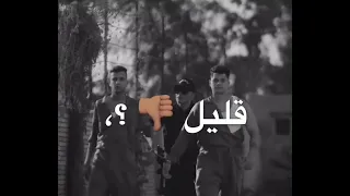 مسجون انا مش متخيل اني هكون يابا بين كام عيل عصام صاصا 