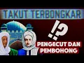 Lagu TERBONGKAR!!! DI SAKSIKAN NU \u0026 MUHAMMADIYYAH
