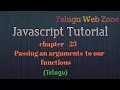 javascript tutorial course in telugu - 23