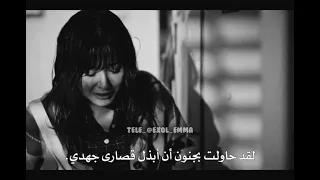 لقد عملت بجد طوال حياتي المسلسل الكوري السقيفة The Penthouse 