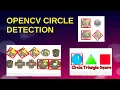 OPENCV C CIRCLE DETECTION WITHOUT HOUGHCIRLE CIRCLE DETECTION WITH OPENCV