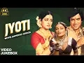 Lagu Jyoti (1981) Superhit Songs Video 4k Jukebox ❤ | Kaliyon Ka Chaman | Thoda Resham Lagta | Angdayi..,