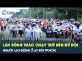 Download Lagu Lao động rời TP.HCM ngày càng nhiều: Người trụ lại xoay xở mưu sinh, phải tằn tiện từng bữa cơm