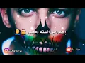 ياسر عبد الوهاب - ساعة 12