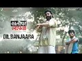 Download Lagu Dil Banjaara - Kaalidhar Laapata | Abhishek Bachchan, Daivik | Raghav Chaitanya, Amit Trivedi, Geet