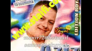                            دندنها