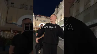 Отправь той самой музыка Music Maur музика Youtubeshorts песня музыкавмашину Top 