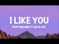 Post Malone - I Like You (Lyrics) ft. Doja Cat