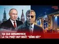 Lagu TẠI SAO ROMAN ABRAMOVICH LÀ TÀI PHIỆT DUY NHẤT CÒN TRỤ LẠI SAU NHỮNG CUỘC THANH TRỪNG ĐẪM MÁU?