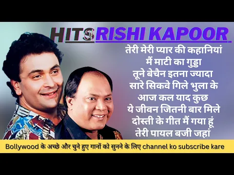 Download MP3 Mohammad Aziz Songs _mohammad Aziz ke gane _hindi Bollywood songs#shekharvideoeditor