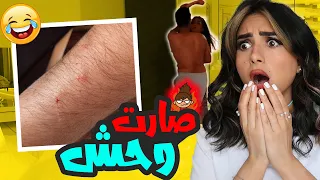 مقلب الخيانة الزوجية اقوى مقلب توقعتها تبكي لايفوتكم الروسيه الشقراء 